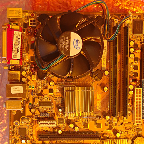 Asus p5kpl microatx - p5kpl-vm/s,