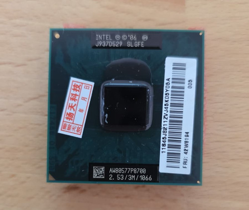 Intel core duo mobile - duo,