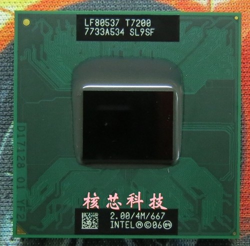 Intel core duo mobile t7200 - 2,